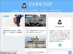 Sites similar to drastablog.com