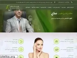 Sites similar to drataei.com