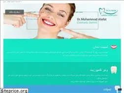 Sites similar to dratefat.com