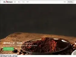 Sites similar to dratk.com