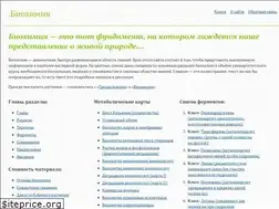 Sites similar to drau.ru