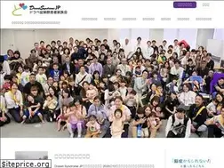 Sites similar to dravetsyndromejp.org