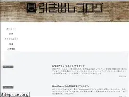 Sites similar to drawer-jp.com
