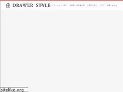 Sites similar to drawer-style.com