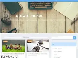 Sites similar to drawermaker.com