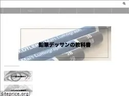 Sites similar to drawingpencilweb.com