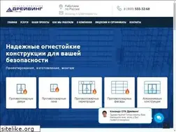 Sites similar to drawingspk.ru