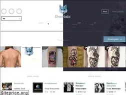 Sites similar to drawinks.com