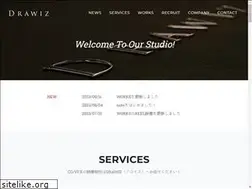 Sites similar to drawiz.co.jp