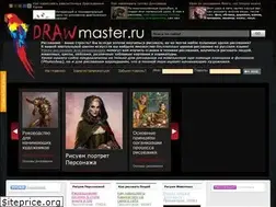 Sites similar to drawmaster.ru