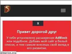 Sites similar to drawnstories.ru