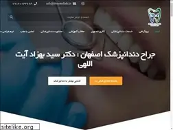 Sites similar to drayatollahi.ir