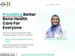 Sites similar to drayeshasaeed.com