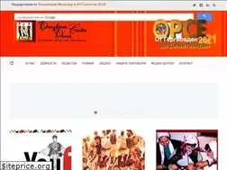 Sites similar to drazheva.dance