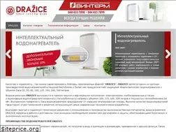 Sites similar to drazice.kiev.ua