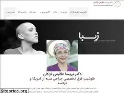 Sites similar to draziminejadan.com