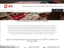 Sites similar to drb.spb.ru