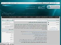 Sites similar to drbabai.com