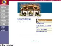 Sites similar to drbachinese.org