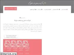 Sites similar to drbadam.com