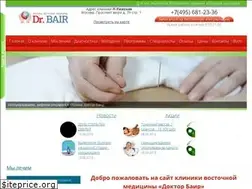 Sites similar to drbair.ru