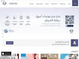 Sites similar to drbakhsh.com