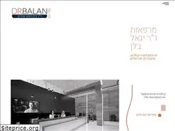 Sites similar to drbalan.co.il