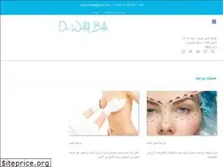 Sites similar to drbalti.tn