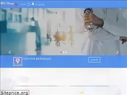Sites similar to drbanggler.com