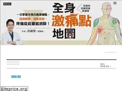Sites similar to drbao.org