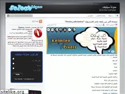 Sites similar to drbarakota.wordpress.com