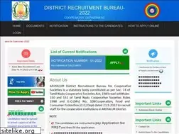 Sites similar to drbariyalur.net