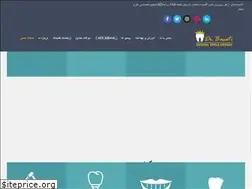 Sites similar to drbasati.com