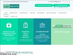 Sites similar to drbasilhomeo.com