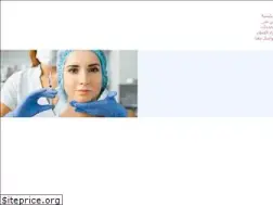 Sites similar to drbasimzaki.com