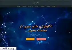 Sites similar to drbaspar.com