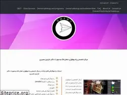 Sites similar to drbassiriradiology.ir
