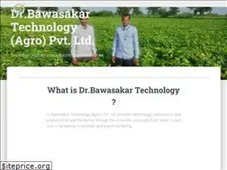 Sites similar to drbawasakartechnology.com