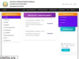 Sites similar to drbdharmapuri.net