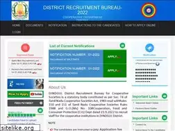 Sites similar to drbdindigul.net