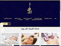Sites similar to drbeaut.com