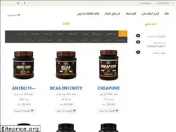 Sites similar to drbehroozi.com