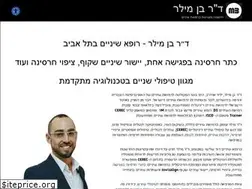 Sites similar to drbenmiller.com