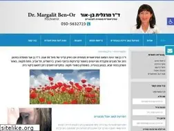 Sites similar to drbenor.co.il