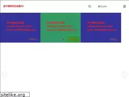 Sites similar to drbethea.com