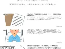 Sites similar to drbgamhcl.com