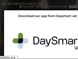 Sites similar to drbhealthypets.com