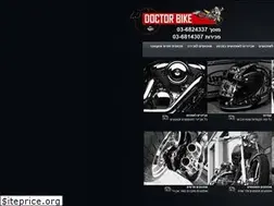 Sites similar to drbike.co.il