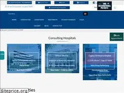 Sites similar to drbirennadkarni.com