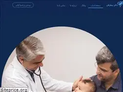 Sites similar to drbitarafan.com
